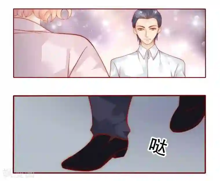 霸道总裁爱上我第25话 原来是你捣的鬼