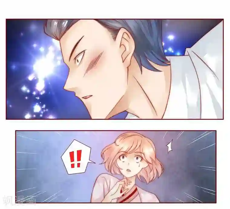 霸道总裁爱上我第26话 又想回到5年前？