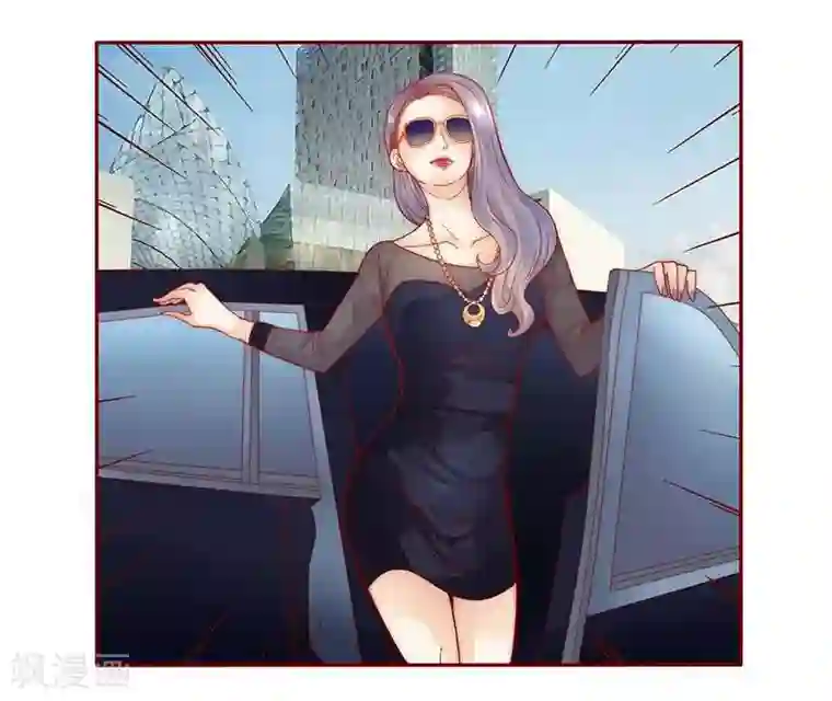 霸道总裁爱上我第27话 倒霉的一天