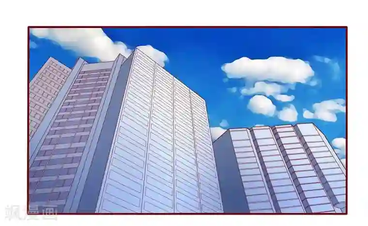 霸道总裁爱上我第31话 怎么都躲不掉