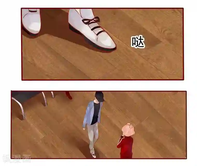 霸道总裁爱上我第32话 要卸妆么