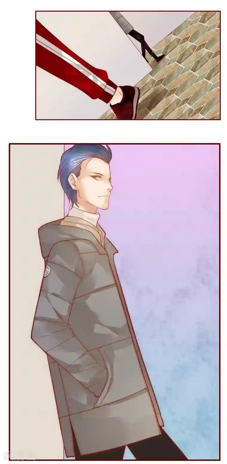 霸道总裁爱上我第34话 我是你学长