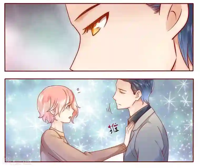 霸道总裁爱上我第39话 你会后悔的！