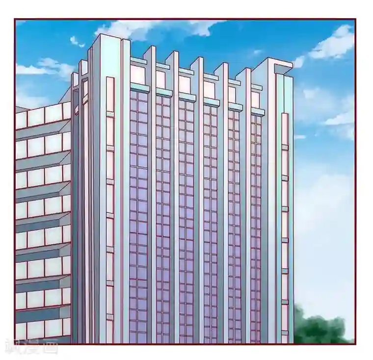 霸道总裁爱上我第41话 卖身也要把握时机