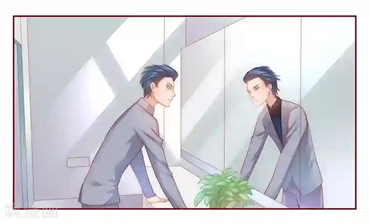 霸道总裁爱上我第45话 你的手真好看