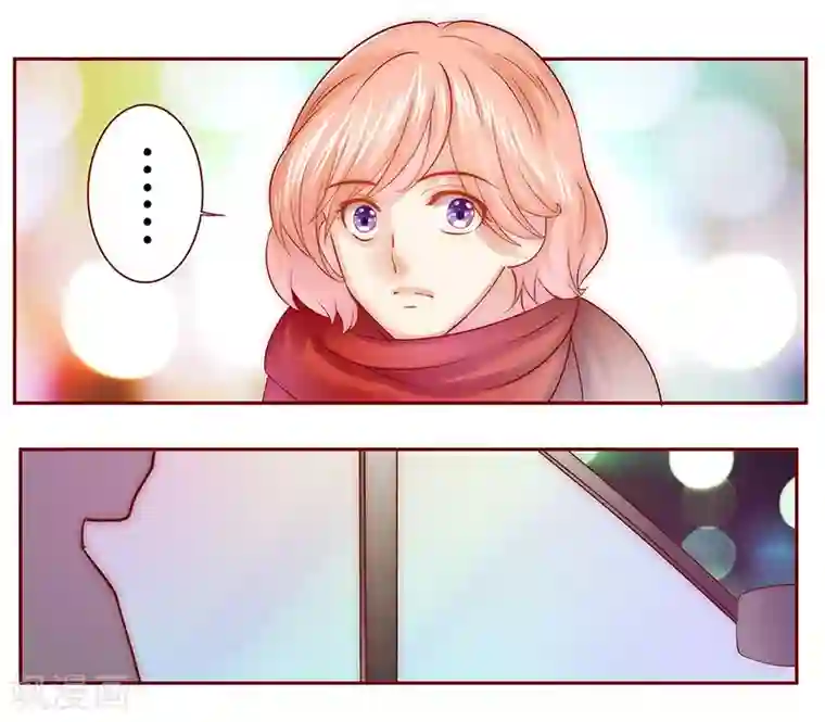 霸道总裁爱上我第49话 我们回不去了