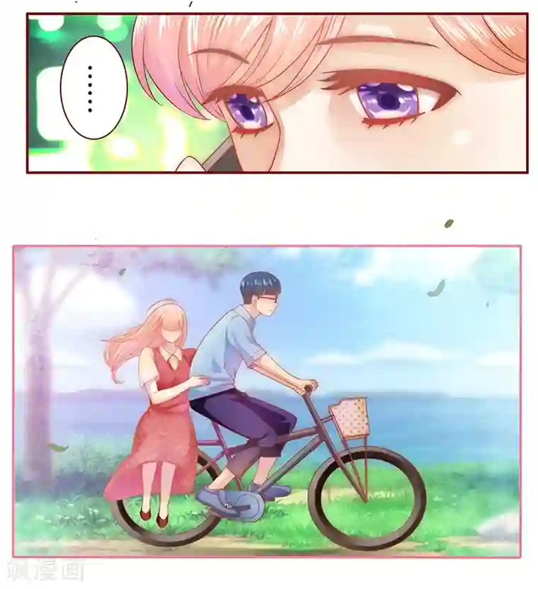 霸道总裁爱上我第49话 我们回不去了