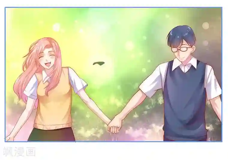 霸道总裁爱上我第49话 我们回不去了