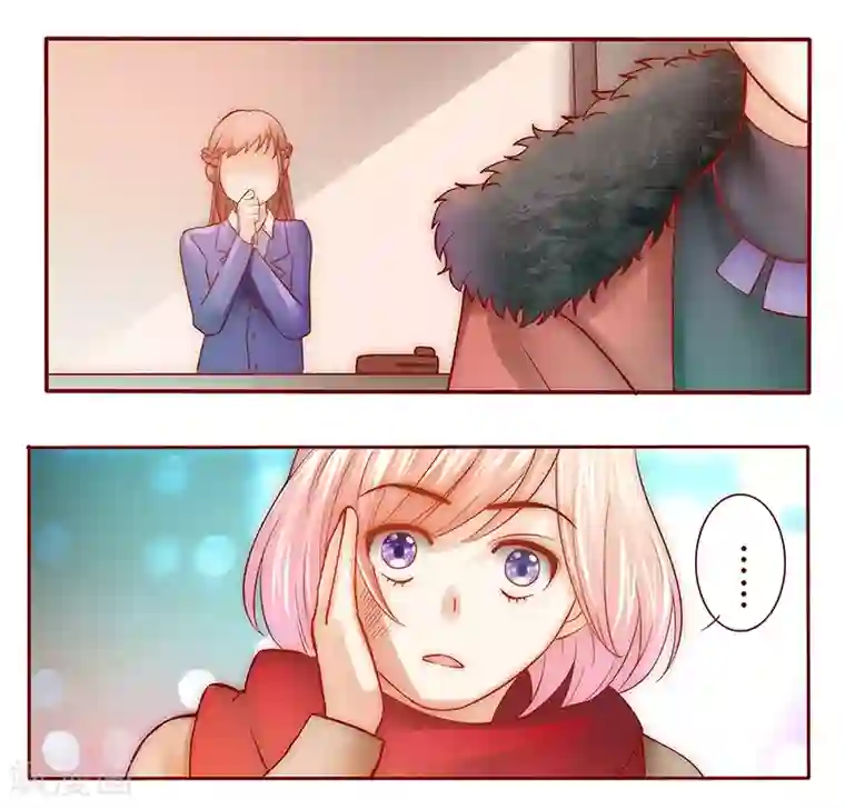 霸道总裁爱上我第52话 还有什么不敢