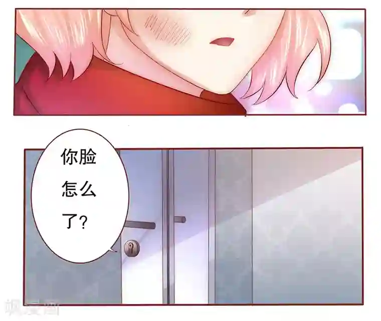 霸道总裁爱上我第53话 威胁？有何不敢！