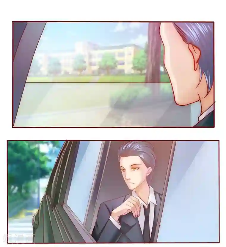 霸道总裁爱上我第56话 我是AB型血