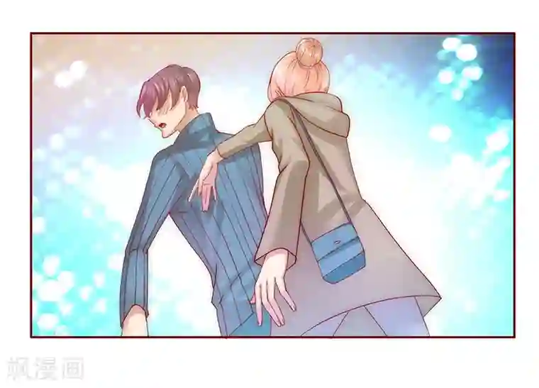 霸道总裁爱上我第58话 谁是贱人谁清楚