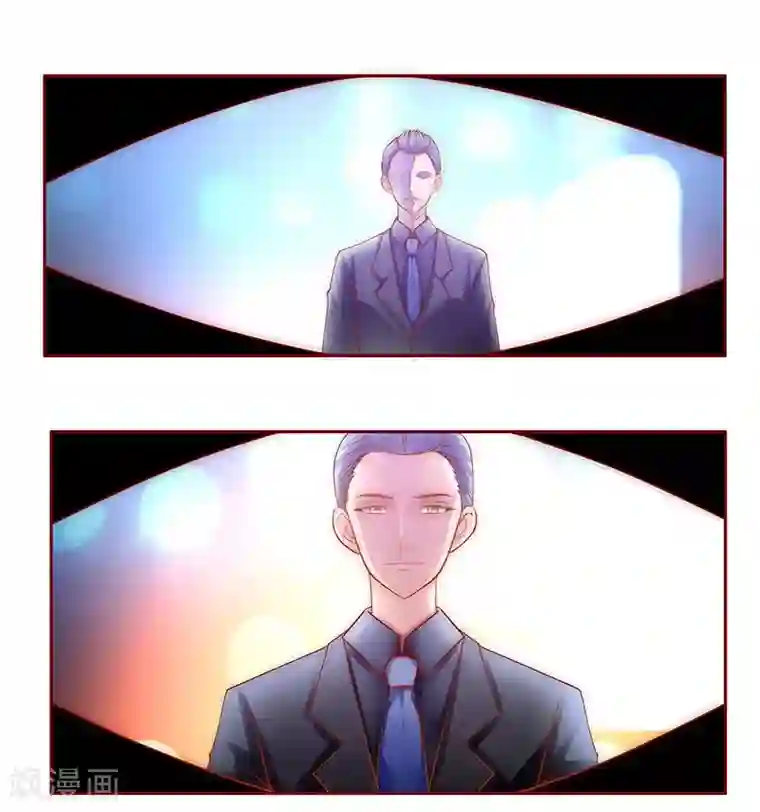 霸道总裁爱上我第59话 快救人！