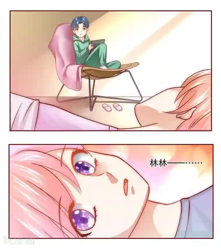 霸道总裁爱上我第61话 送去警察局！