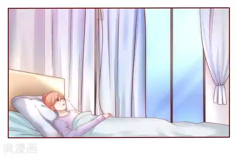 霸道总裁爱上我第61话 送去警察局！