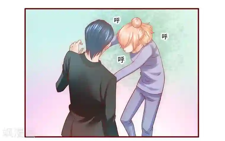 霸道总裁爱上我第63话 技术很烂啊你