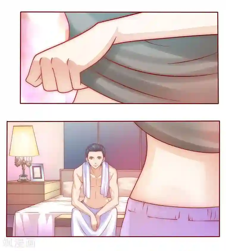 霸道总裁爱上我第70话 又要交易？