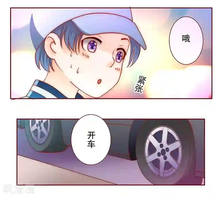夹一天不能掉早上继续做