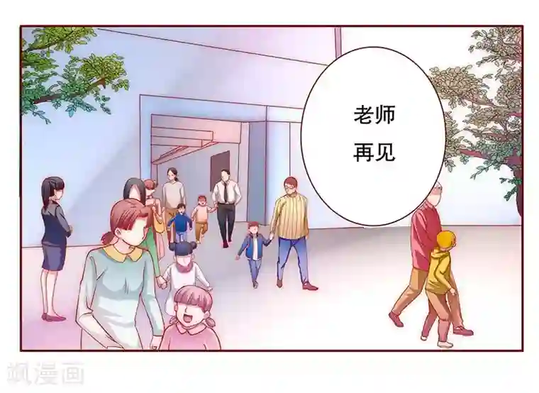 夹一天不能掉早上继续做