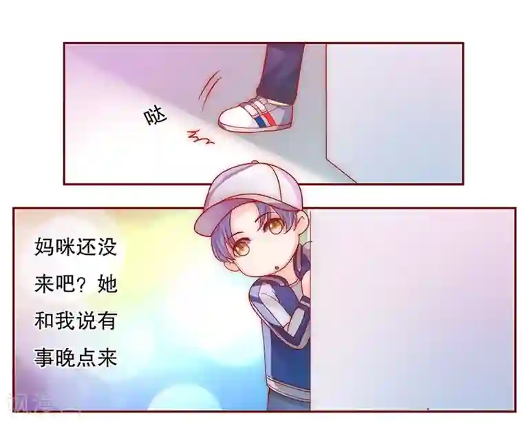 夹一天不能掉早上继续做