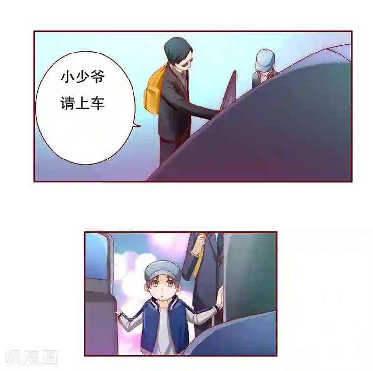 夹一天不能掉早上继续做