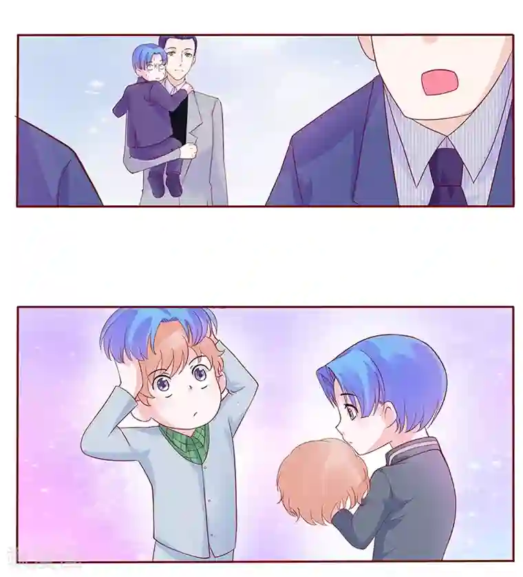 霸道总裁爱上我第78话 两个木木同学