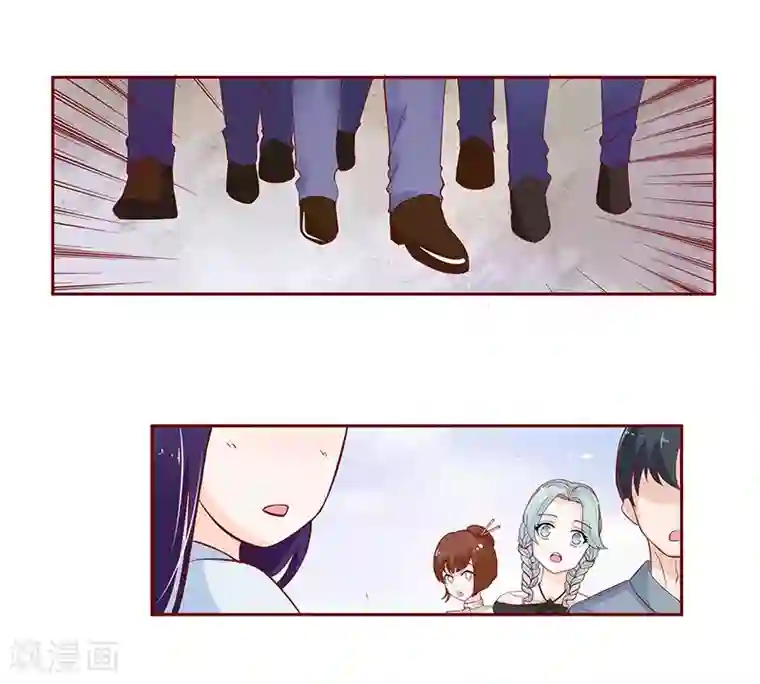 霸道总裁爱上我第79话 森森的希望