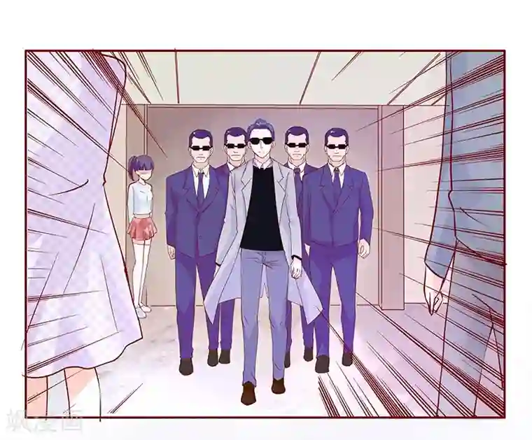 霸道总裁爱上我第79话 森森的希望