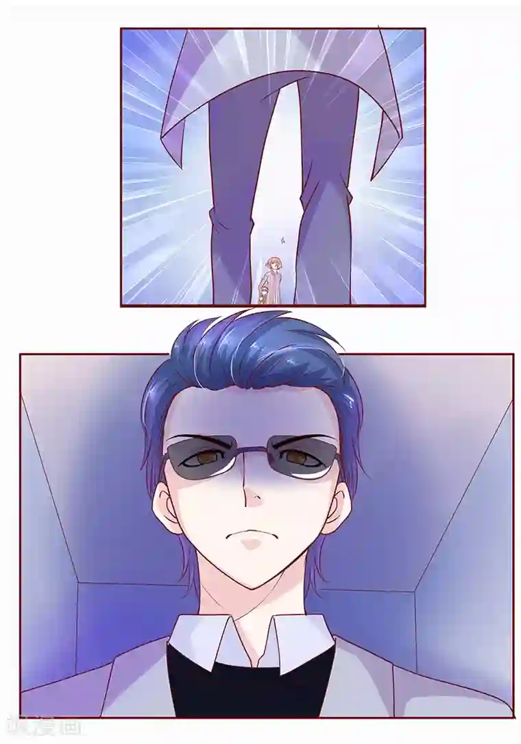 霸道总裁爱上我第81话 我到底有几个孩子