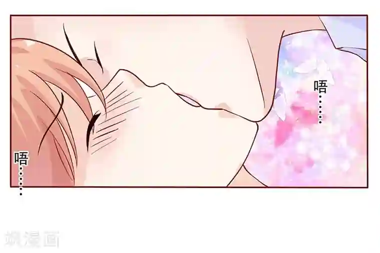 霸道总裁爱上我第83话 妈咪被“坏蛋”欺负