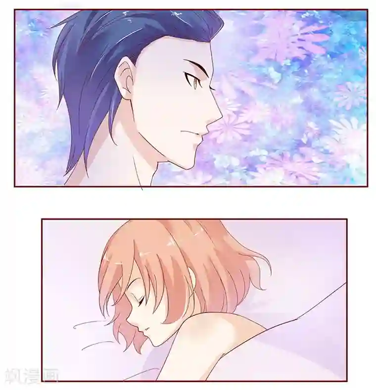 霸道总裁爱上我第84话 骨髓匹配