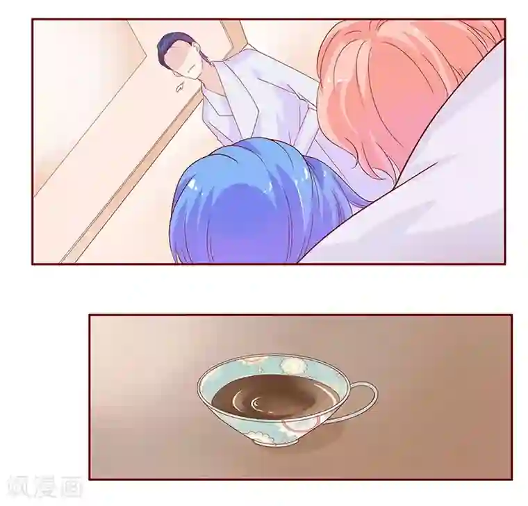 霸道总裁爱上我第85话 结婚的文件