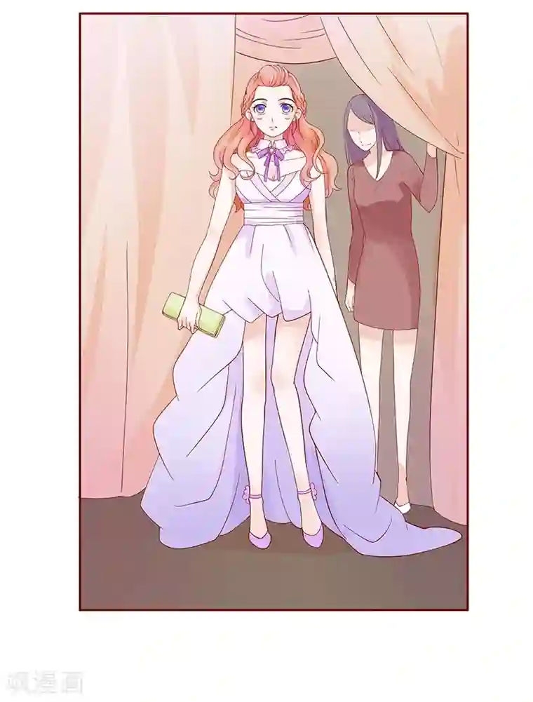 霸道总裁爱上我第87话 我是这么大度的人么？