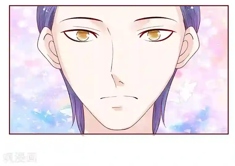 霸道总裁爱上我第87话 我是这么大度的人么？