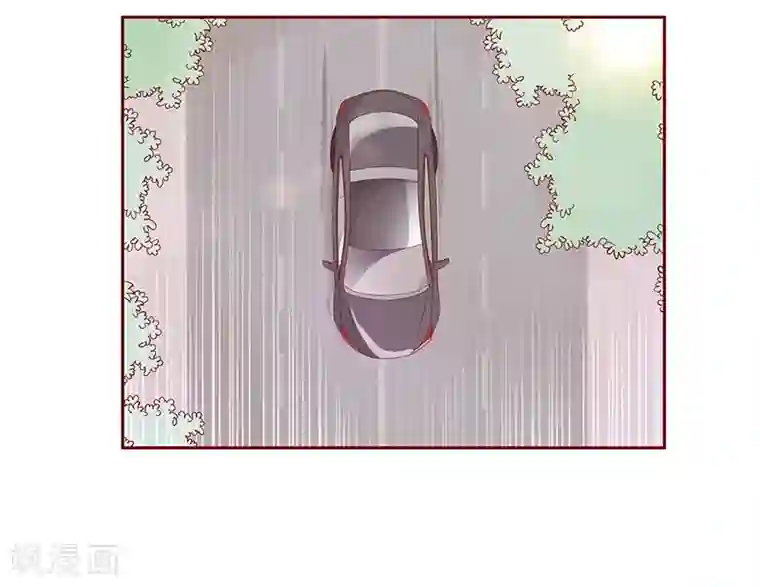 霸道总裁爱上我第87话 我是这么大度的人么？