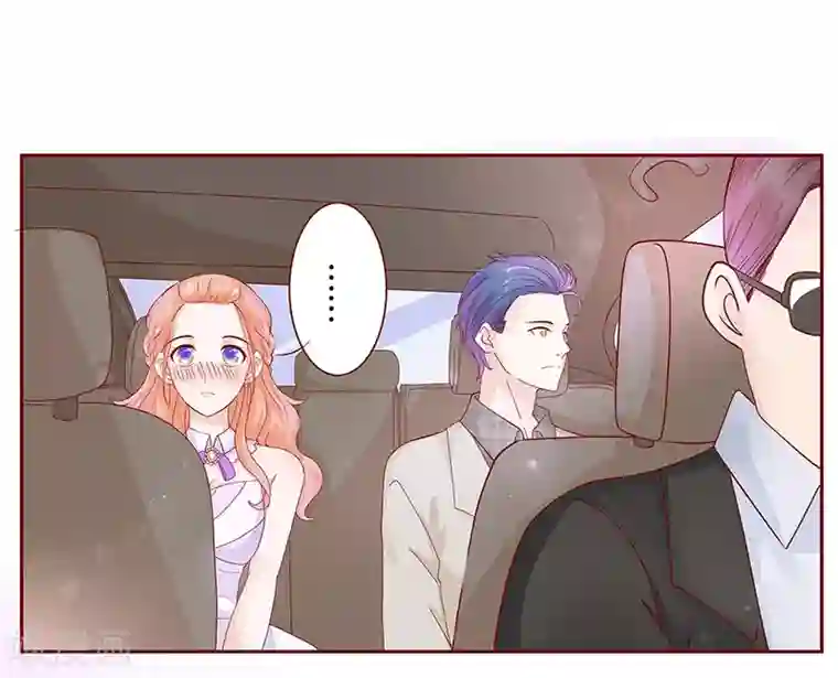 霸道总裁爱上我第87话 我是这么大度的人么？