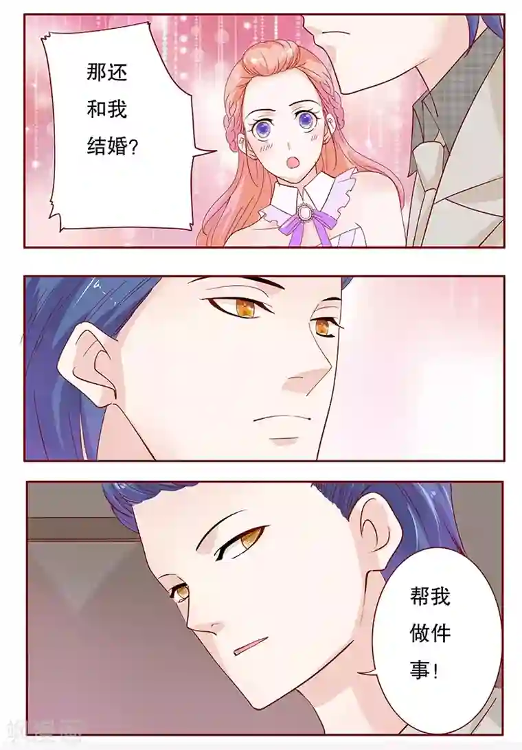 和亲妈发生了 晚上家里没人就让你弄