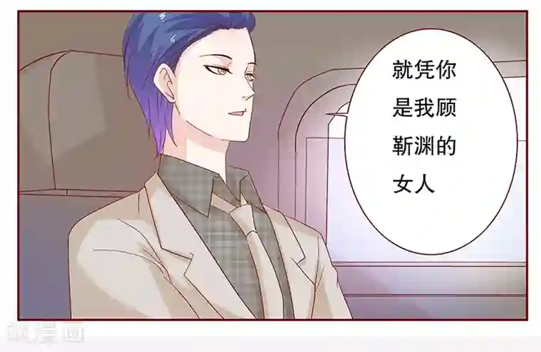 和亲妈发生了 晚上家里没人就让你弄