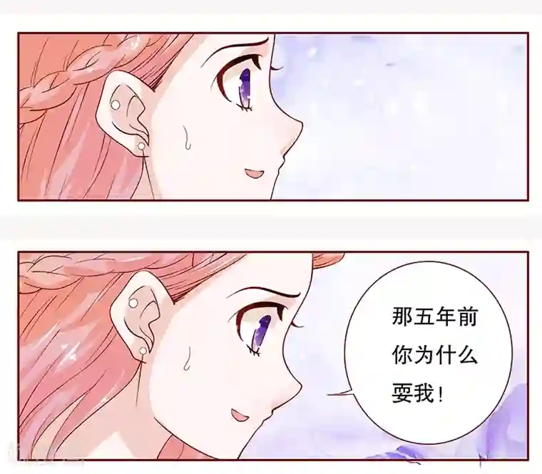 和亲妈发生了 晚上家里没人就让你弄