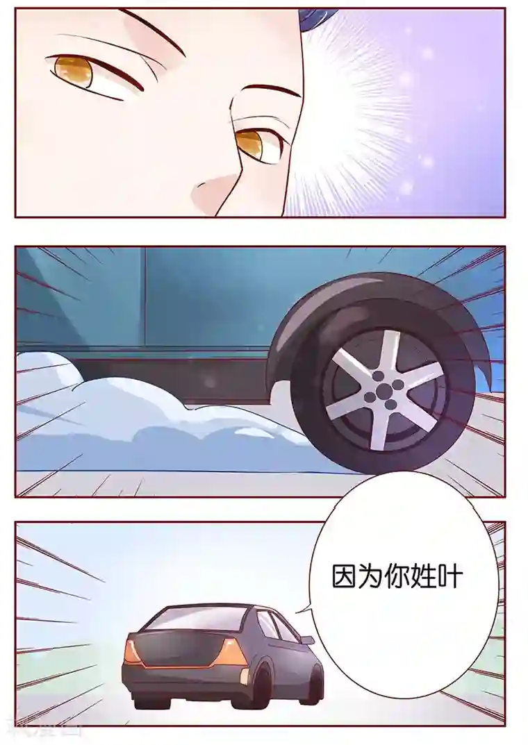 和亲妈发生了 晚上家里没人就让你弄