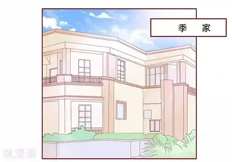 和亲妈发生了 晚上家里没人就让你弄