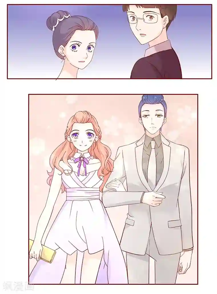 霸道总裁爱上我第89话 再见叶婉晴