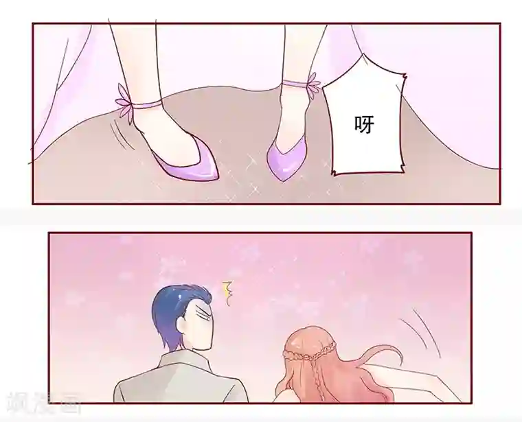 霸道总裁爱上我第89话 再见叶婉晴