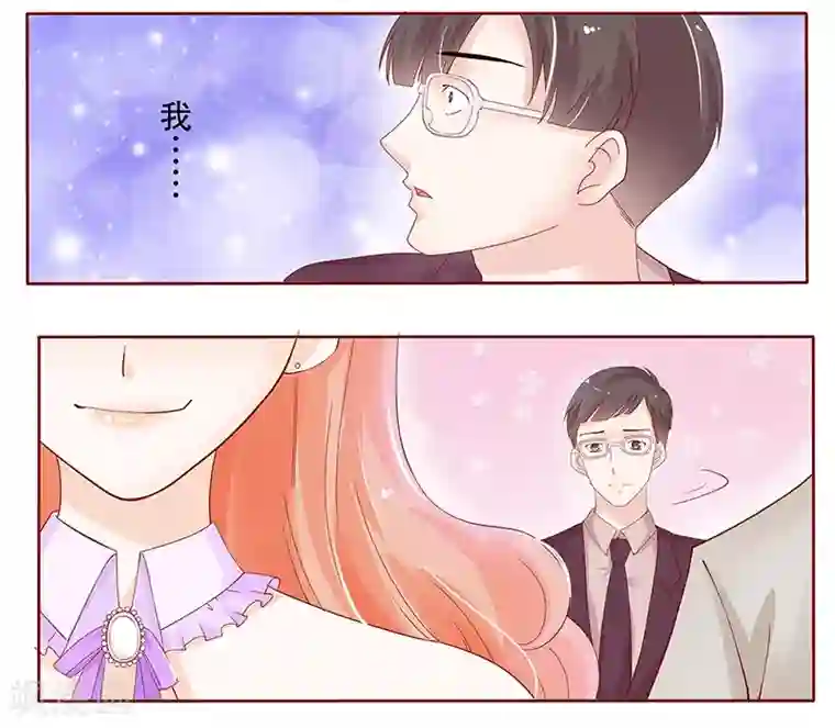 霸道总裁爱上我第91话 婚礼开始