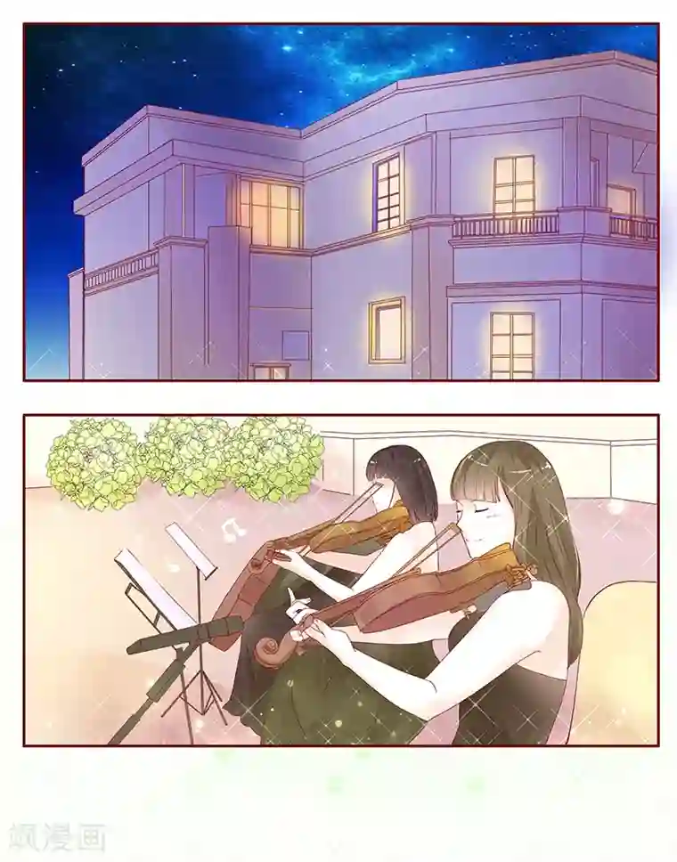 霸道总裁爱上我第92话 悔婚