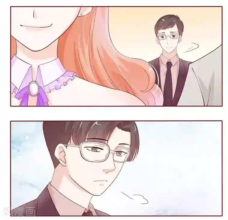 霸道总裁爱上我第93话 你离我老婆远点