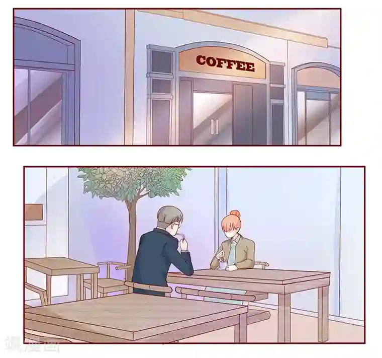 霸道总裁爱上我第101话 和“帅叔叔”约会