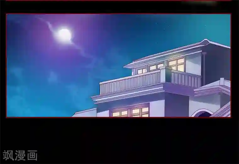 霸道总裁爱上我第103话 一个要求