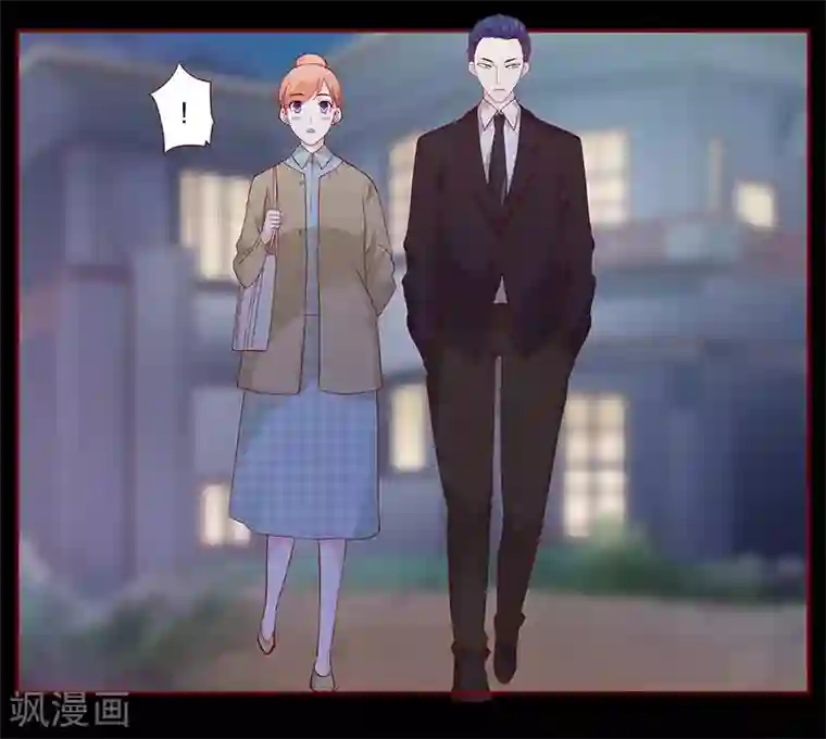 霸道总裁爱上我第103话 一个要求