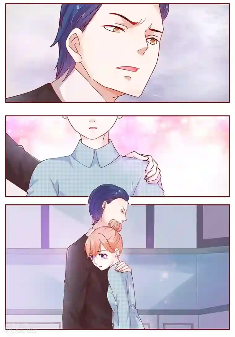 霸道总裁爱上我第108话 不要哭了